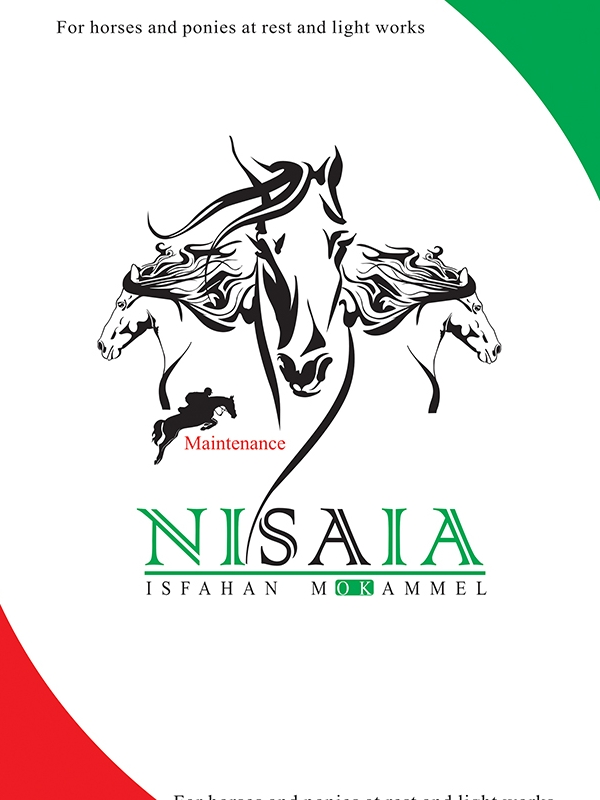 خوراک دام (اسب)