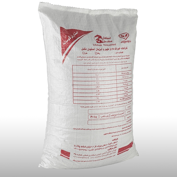 کنسانتره دامی استارتر گوساله